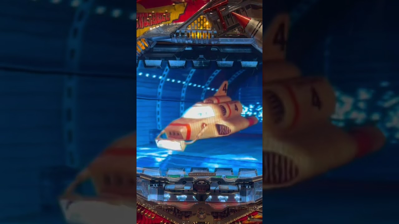 Shorts サンダーバードⅢ