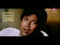 Aye Mere Dost Laut Ke Aaja Swarg Jhankar Rajesh Khanna HDTV Songs Friendship Day Songs