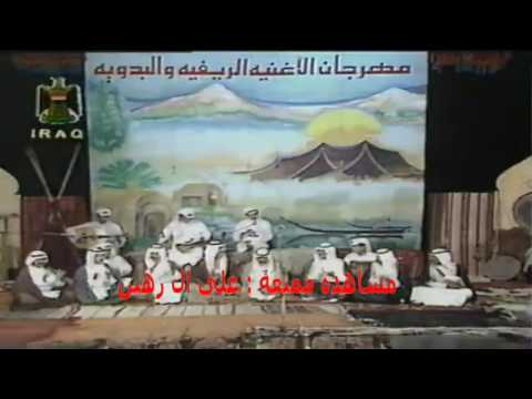 يونس العبودي يالهودلاني مهرجان الاغنية الريفية والبدوي ١٩٩١