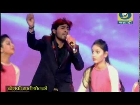 Mohnish Bidwan AE ZINDAGI GALE LAGALE HD BY MOHNISH BIDWAN