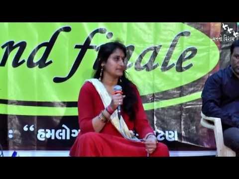 download lagu mp3 mp4 Ami Parikh, download lagu Ami Parikh gratis, unduh video klip Ami Parikh