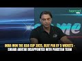 India WON The Asia Cup 2025 Beat PAK By 5 Wickets Shoaib Akhtar Disappointed With Pakistan Team