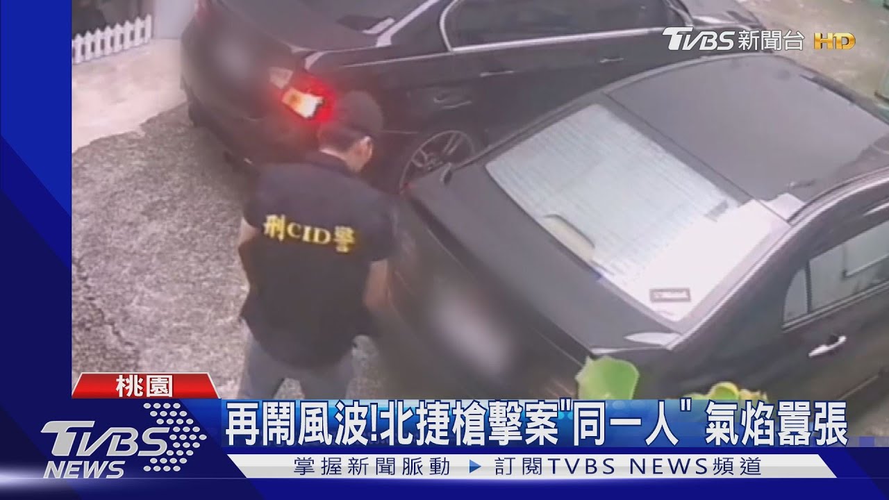 我開過槍!亂停車擋營業 竟出言嗆店家