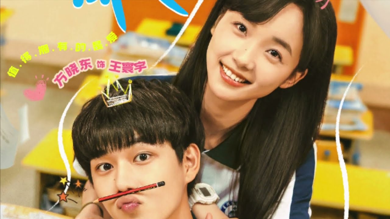 Our Memories - Sinopsis, Pemain, OST, Episode, Review
