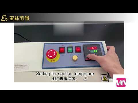 OPERATING VIDEO / SEALING MACHINE / WM FOOD MACHINERY / MALAYSIA
