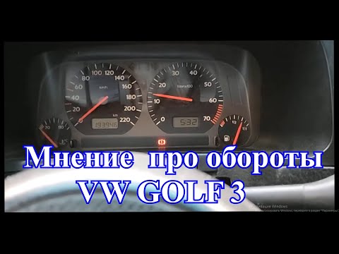 Падают обороты в машине Падают обороты в машине
