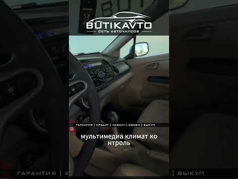 фото honda insight ii 0