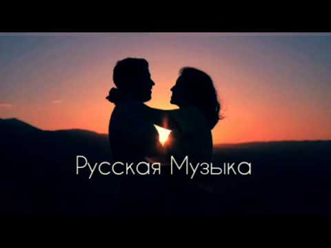 L'Dran, T1One, RadJar - Принцесса(Премьера песни 2019 )