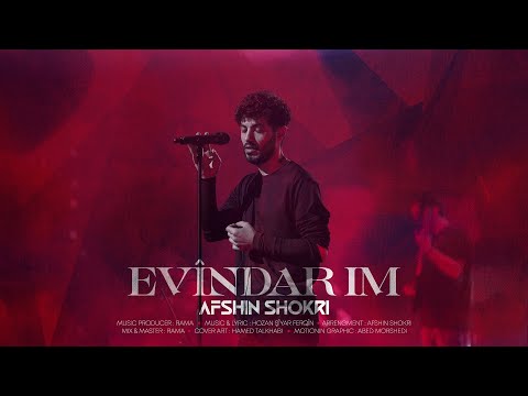 Afshin Shokri "Evîndar im" Official lyric video