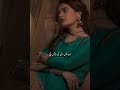 Ke Badi Mushkil Se Mila Hoon Main Khud Se Urdu Poetry Deeplines Sadpoetry Sanacreation