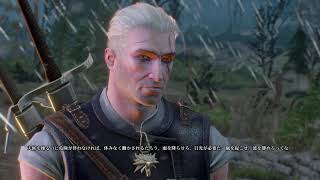 ＃26 The Witcher3 Game Play