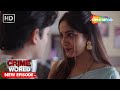 मनचली मामी Crime World Crime Kahaniyaan Crimeworld