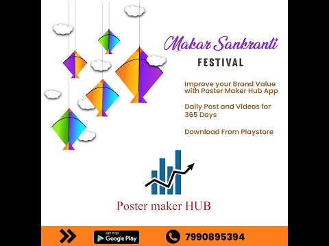 Poster Maker HUB- Festival 365