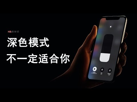 手機顏色重要嗎