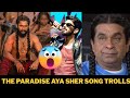 Aya Sher Song Reaction Aya Sher Song Troll Reaction The Paradise Song Reaction Paradise Song