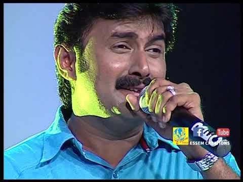 മിസ്‌റിലെ രാജൻ  | Misreele Raajan | Kannur Shareef