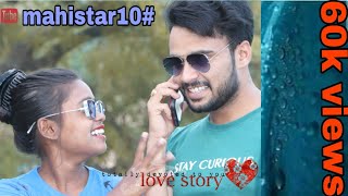 Love Story | Heart Touching Song | Kaun Tujhe Yu Pyar Karega |Ft:- Mahi Manisha | Lavam Pathak Virat
