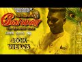SIVA SAKTHIYIN VELAN Music Video 2024 Siva Sakthi Urumee Melam Malaysia SSUMM