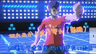 【#コンパス実況】いろんな忠臣？せぇん！！Part79
