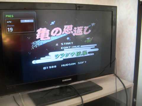 Kame No Onageshi - Urashima Densetsu / Xexyz PAL NES problems