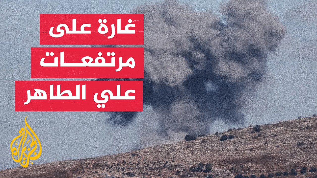 غارات وضحايا ورسالة من حزب الله.. إلى أين يتجه التصعيد؟