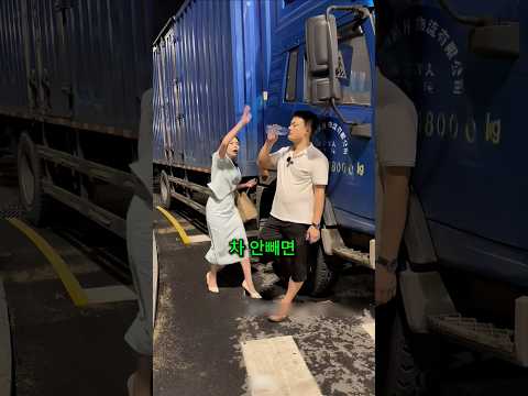 요즘 화물기사 배차가 잘 안됐던 이유