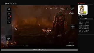 アイスボーン初めたばかり！