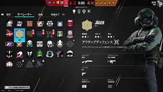 csシージ