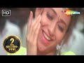 Mere Sapno Ke Rajkumar | Karisma Kapoor | Alka Yagnik | Jaanwar (1999) | 90s Hindi Song
