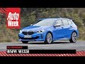 BMW M135i - AutoWeek review - English subtitles