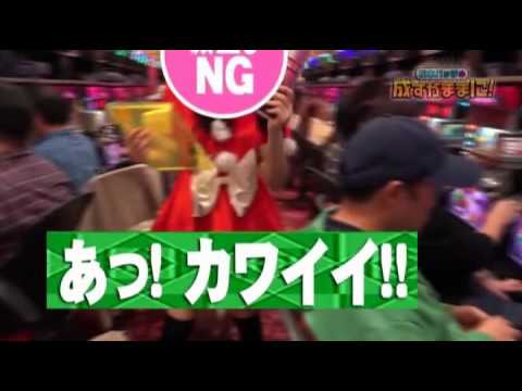 【沖ドキ・カナちゃんのご機嫌を損ねた？】松本バッチの成すがままに！第19回 後半戦《松本バッチ》沖ドキ！・ハナハナ鳳凰［パチスロ・スロット］