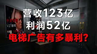 [討論] 曹興誠是民進黨內馬斯克？