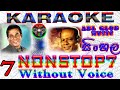 Sinhala Nonstop Karaoke 6 | M S Fernando & Danapala Udawatta | (Without voice) Nonstop Youtube