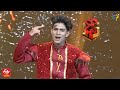 Daakko Daakko Meka Song Ranjith Performance Dhee 15 Championship Battle 4th January 2023
