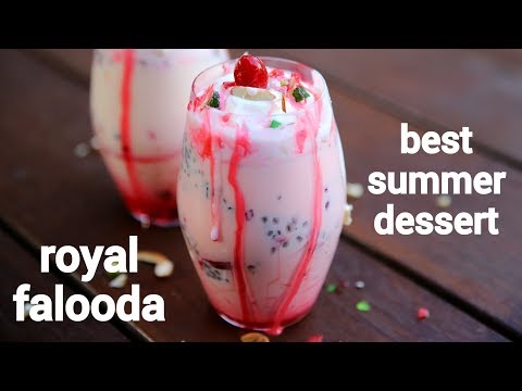 falooda recipe | royal falooda | फालूदा रेसिपी | how to make homemade falooda