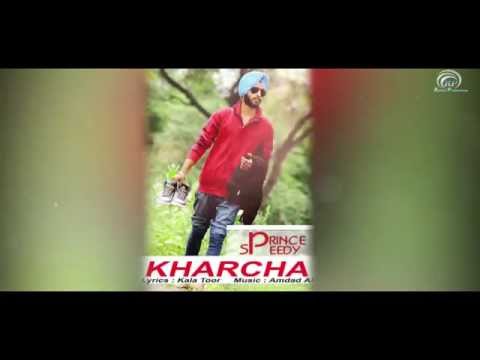 Kharcha