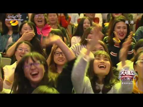 [VIETSUB] 161203 DAY DAY UP - YIXING CUT