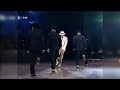 Michel Jackson Smooth Criminal Live Munch 1997 HD