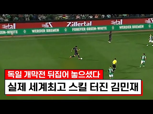 inbot seo 0.1ver