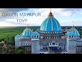TOVP Temple Of Vedic Planetarium Mayapur Chandrodaya Temple Biggest Temple