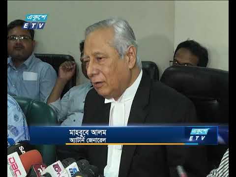 নিস্পত্তি হয়নি রমনা বটমূলে বোমা হামলা মামলা