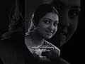 Yaelay Yaelay Maruthu