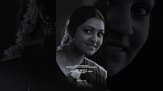 Download lagu yaelay yaelay maruthu 💖 mp3 Download lagu yaelay yaelay maruthu 💖 mp3