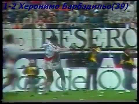ARGENTINA-PERÚ 1985, PASSARELLA NOS CLASIFICÓ
