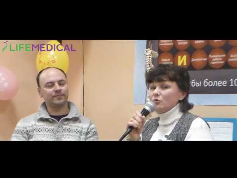 Упражнения при болях в спины Медицина киста бейкера коленного сустава