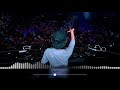 PIXA X ROSTÁS SZABIKA - CSÓRÓ (Dj Mam Club Edit) PIXA X ROSTÁS SZABIKA - CSÓRÓ (Dj Mam Club Edit)