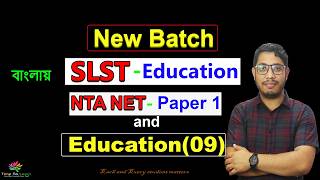 ** Good News! SLST Education and NTA NET New Batch Announcement