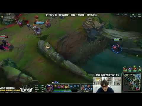 WuhuShen Twisted Fate vs Yone ✅ Best Twisted Fate Guide Cn