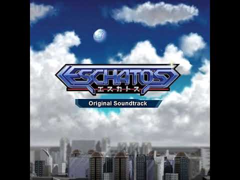 STELLAR LIGHT - Eschatos (Extended)