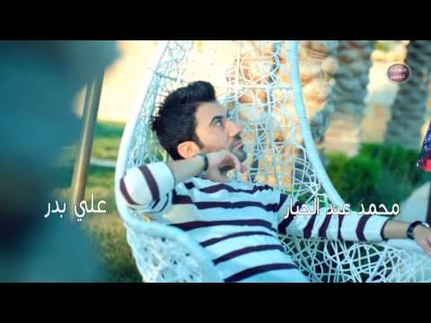محمد عبد الجبار حبنا انتهى وراح سامي الركابي